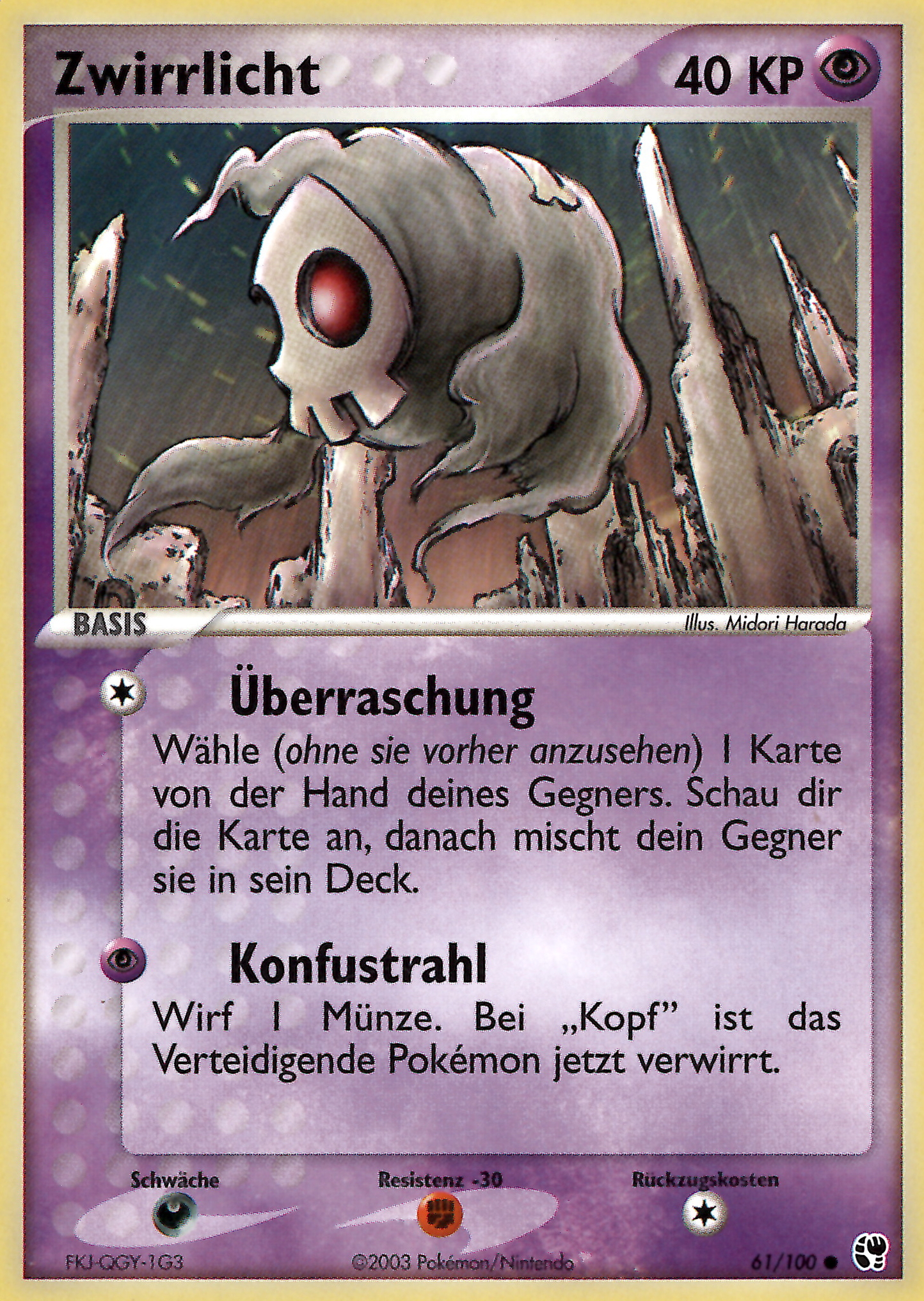 Zwirrlicht 61 — EX Sandsturm (German Pokémon TCG card)