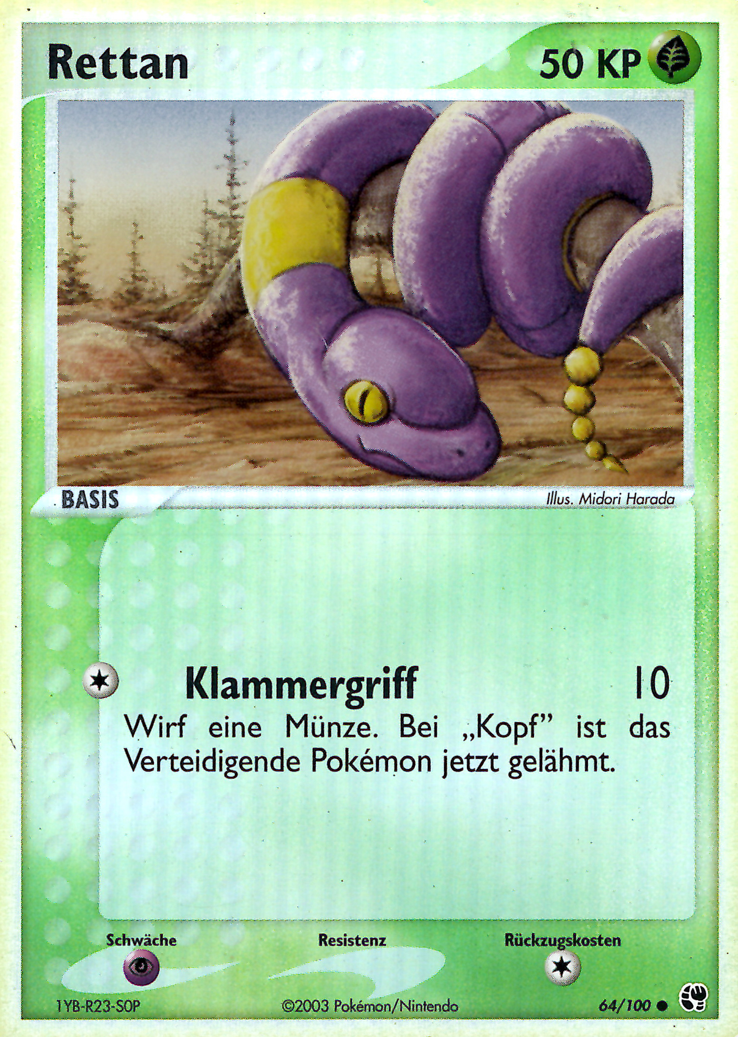 Rettan 64 — EX Sandsturm (German Pokémon TCG card)