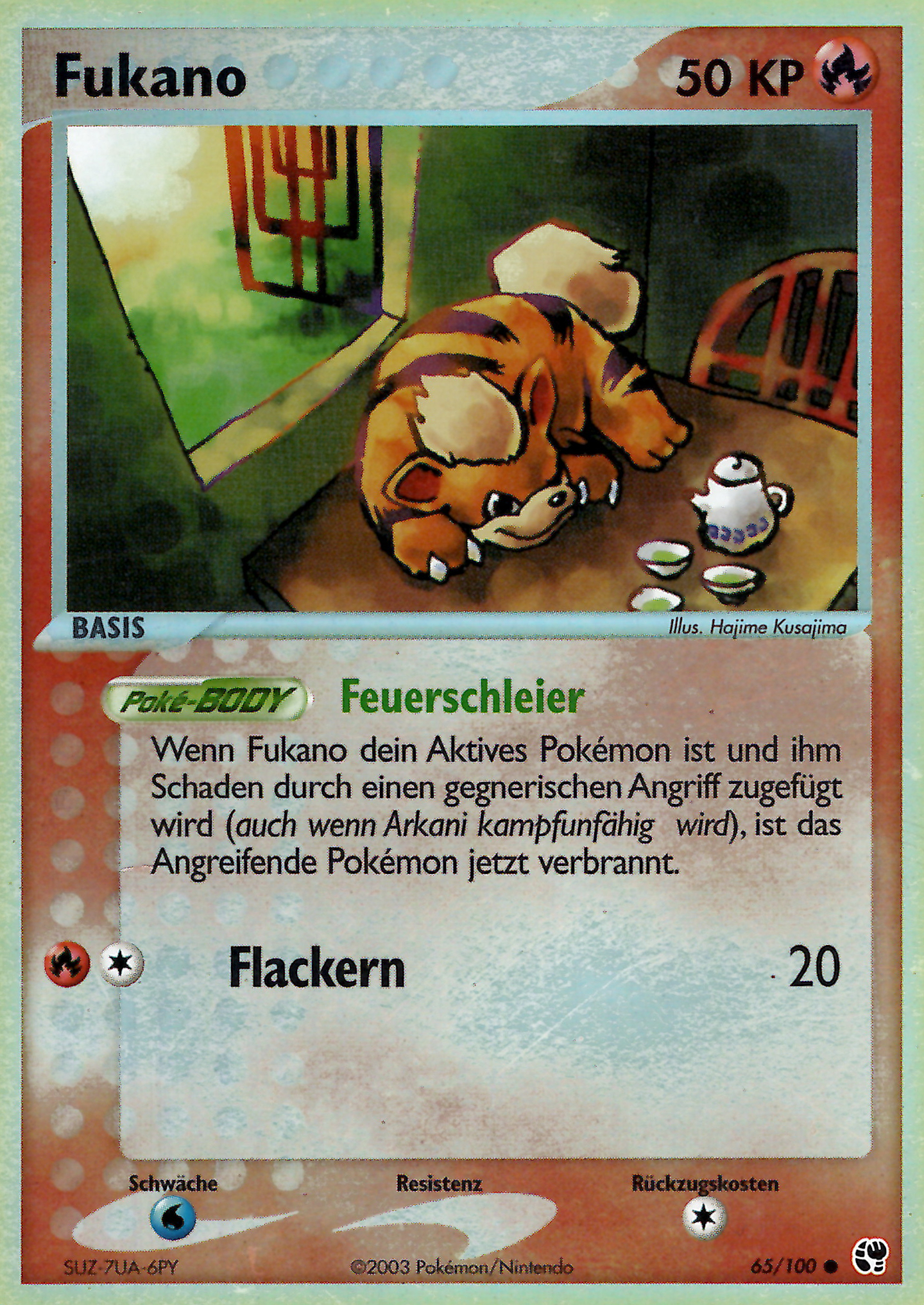 Fukano 65 — EX Sandsturm (German Pokémon TCG card)