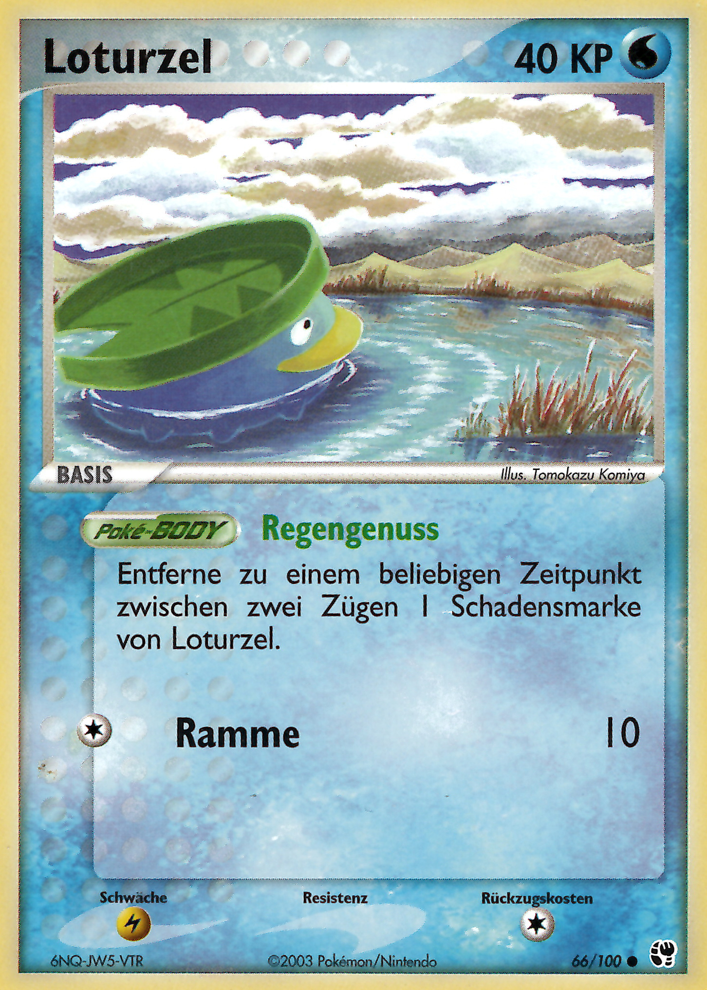Loturzel 66 — EX Sandsturm (German Pokémon TCG card)