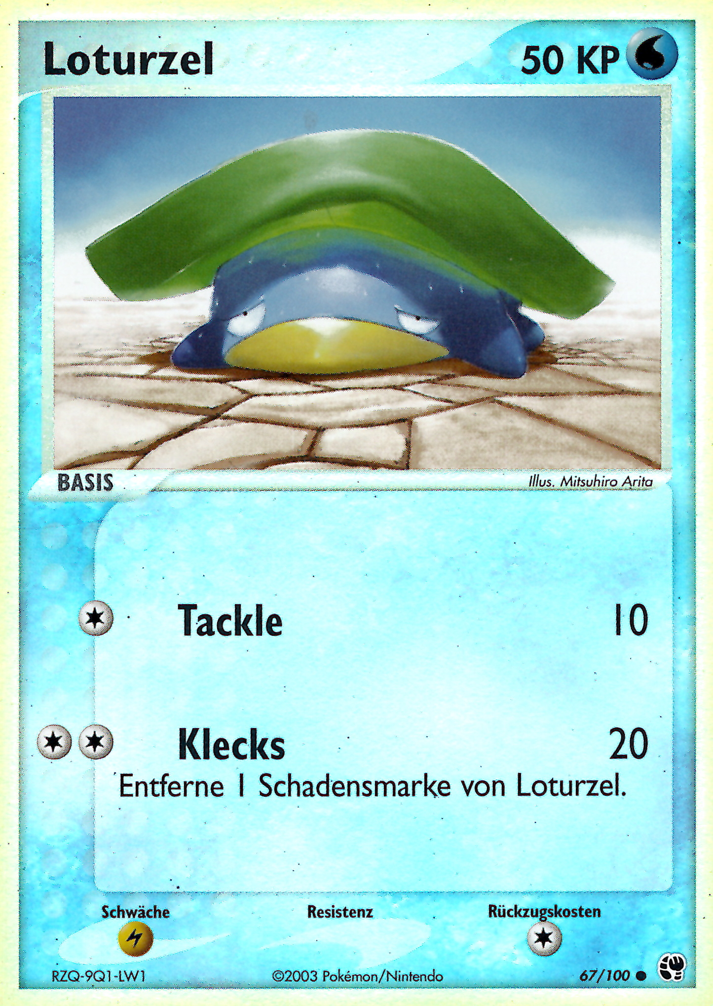 Loturzel 67 — EX Sandsturm (German Pokémon TCG card)