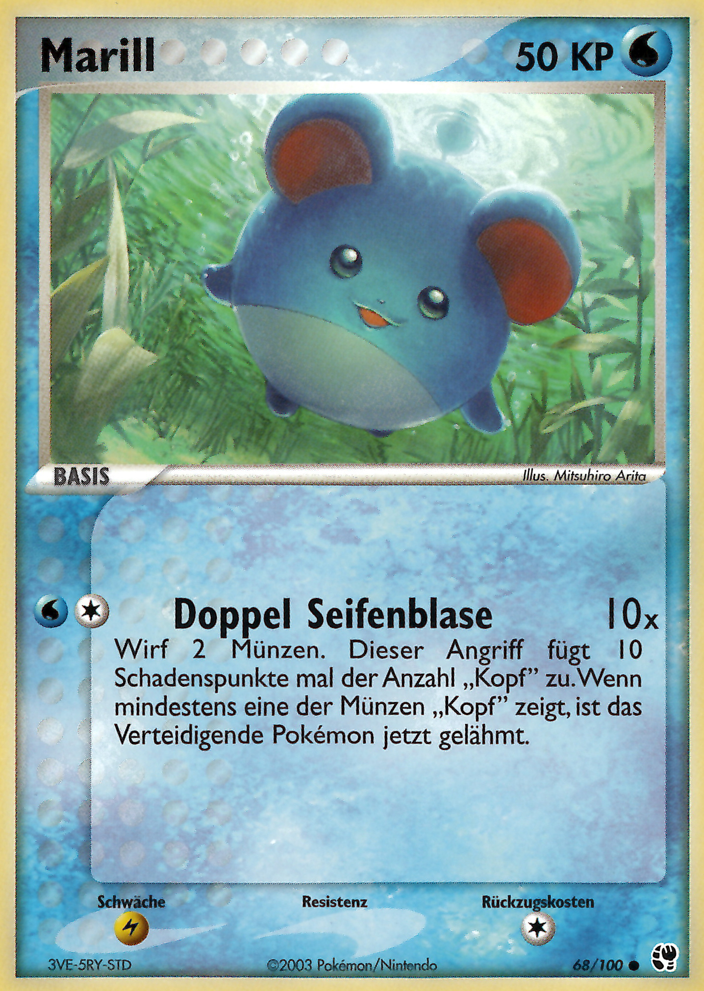 Marill 68 — EX Sandsturm (German Pokémon TCG card)