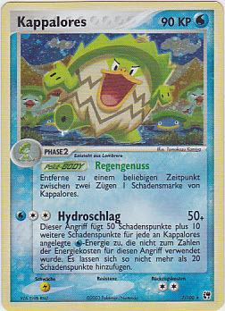 Kappalores 7 — EX Sandsturm (German Pokémon TCG card)