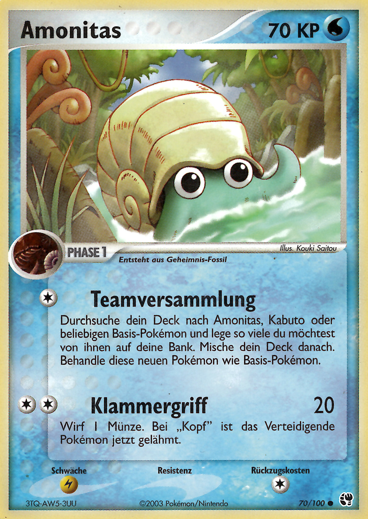 Amonitas 70 — EX Sandsturm (German Pokémon TCG card)