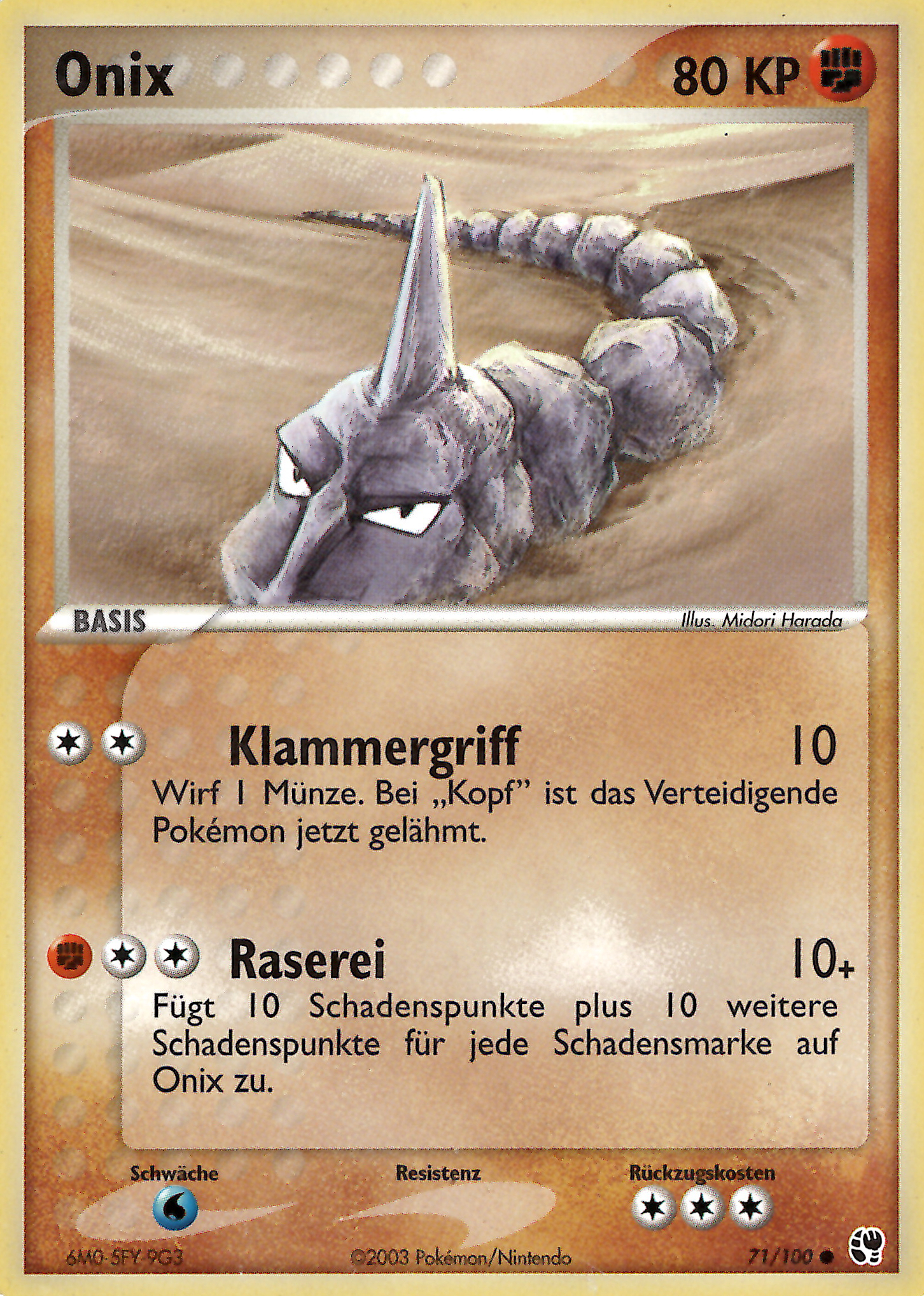 Onix 71 — EX Sandsturm (German Pokémon TCG card)