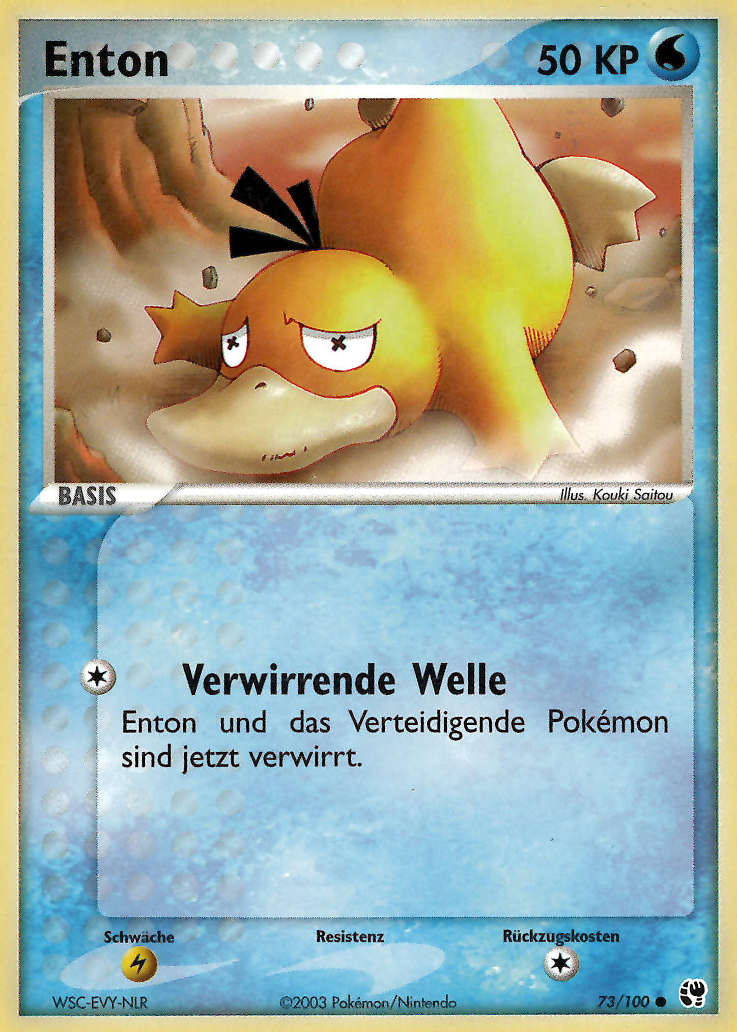Enton 73 — EX Sandsturm (German Pokémon TCG card)