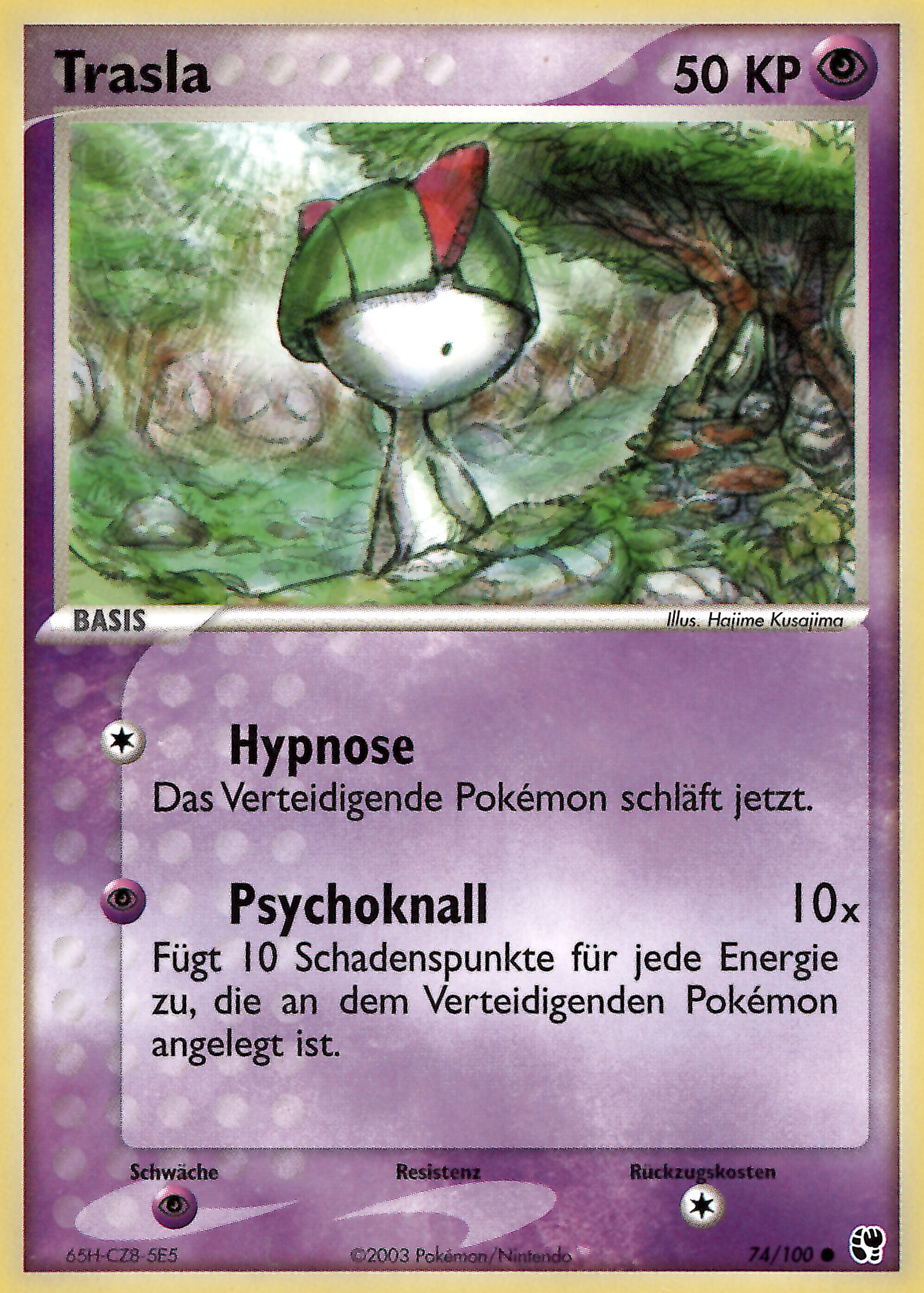Trasla 74 — EX Sandsturm (German Pokémon TCG card)