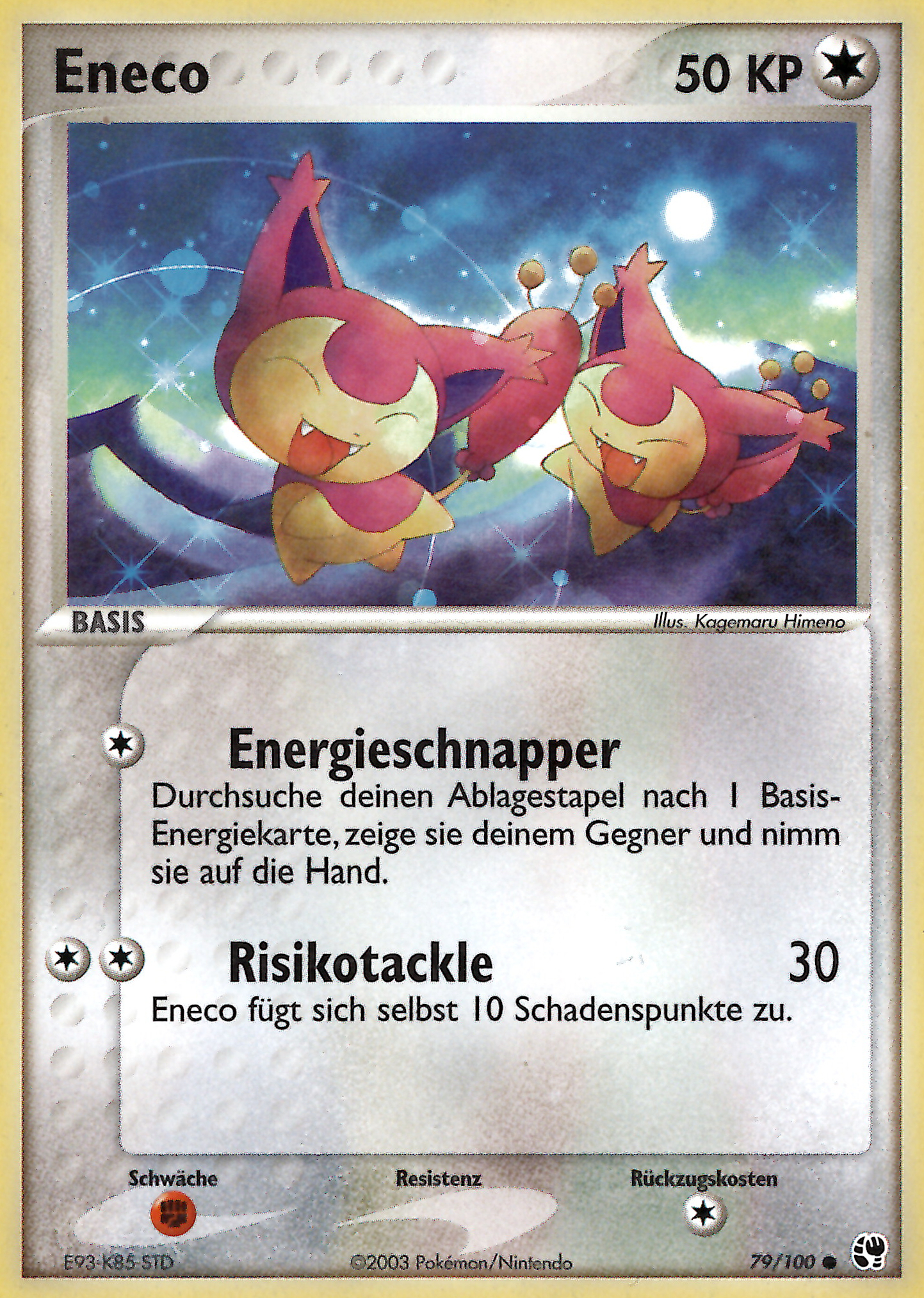 Eneco 79 — EX Sandsturm (German Pokémon TCG card)