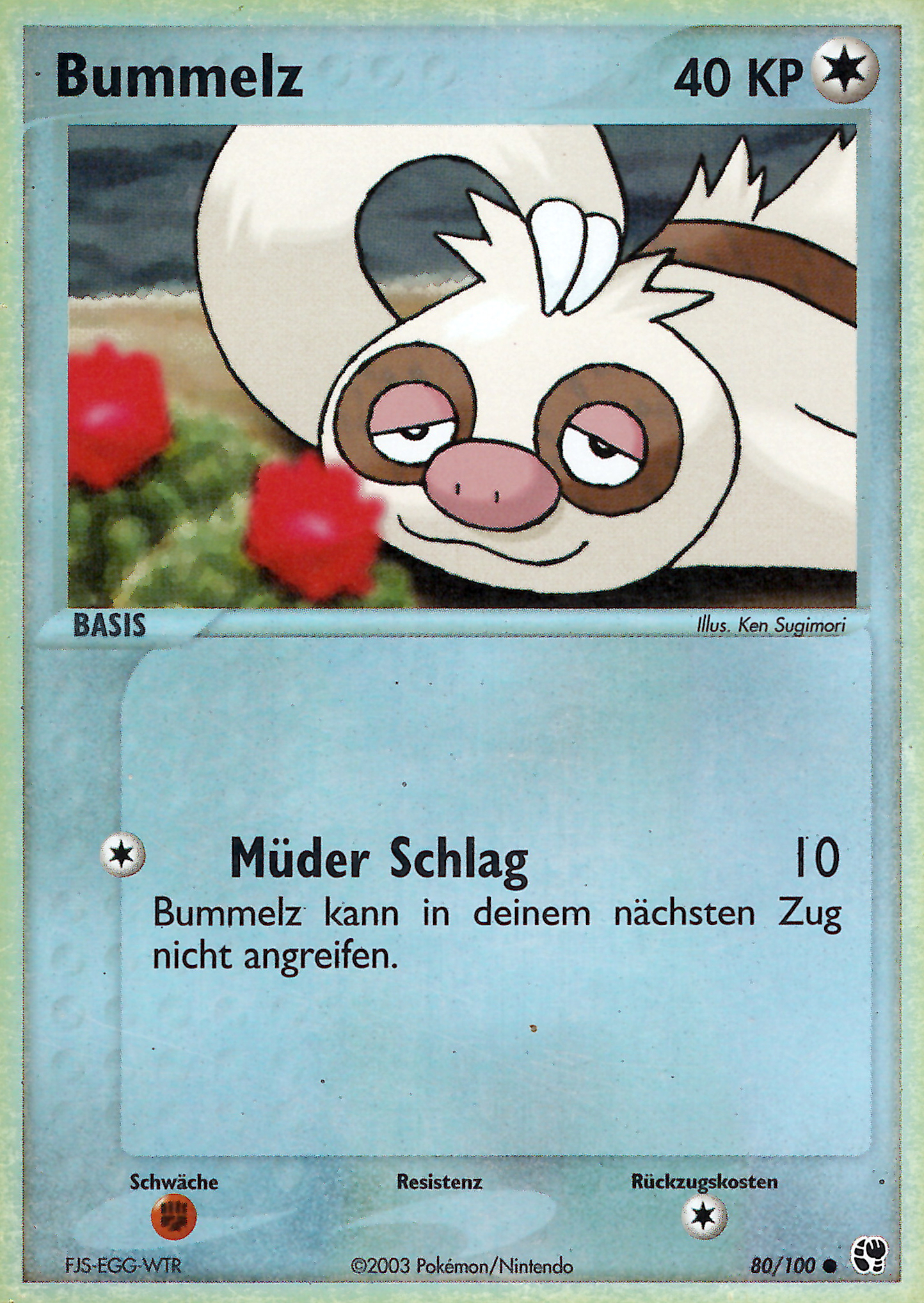 Bummelz 80 — EX Sandsturm (German Pokémon TCG card)