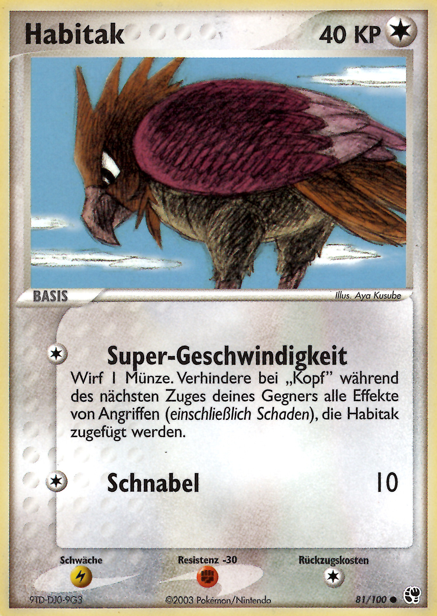 Habitak 81 — EX Sandsturm (German Pokémon TCG card)
