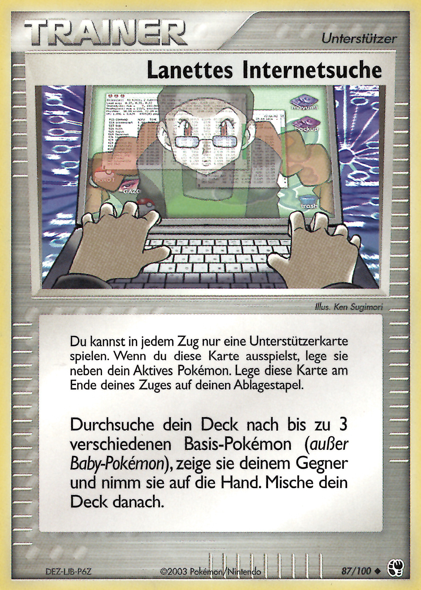 Lanettes Internetsuche 87 — EX Sandsturm (German Pokémon TCG card)