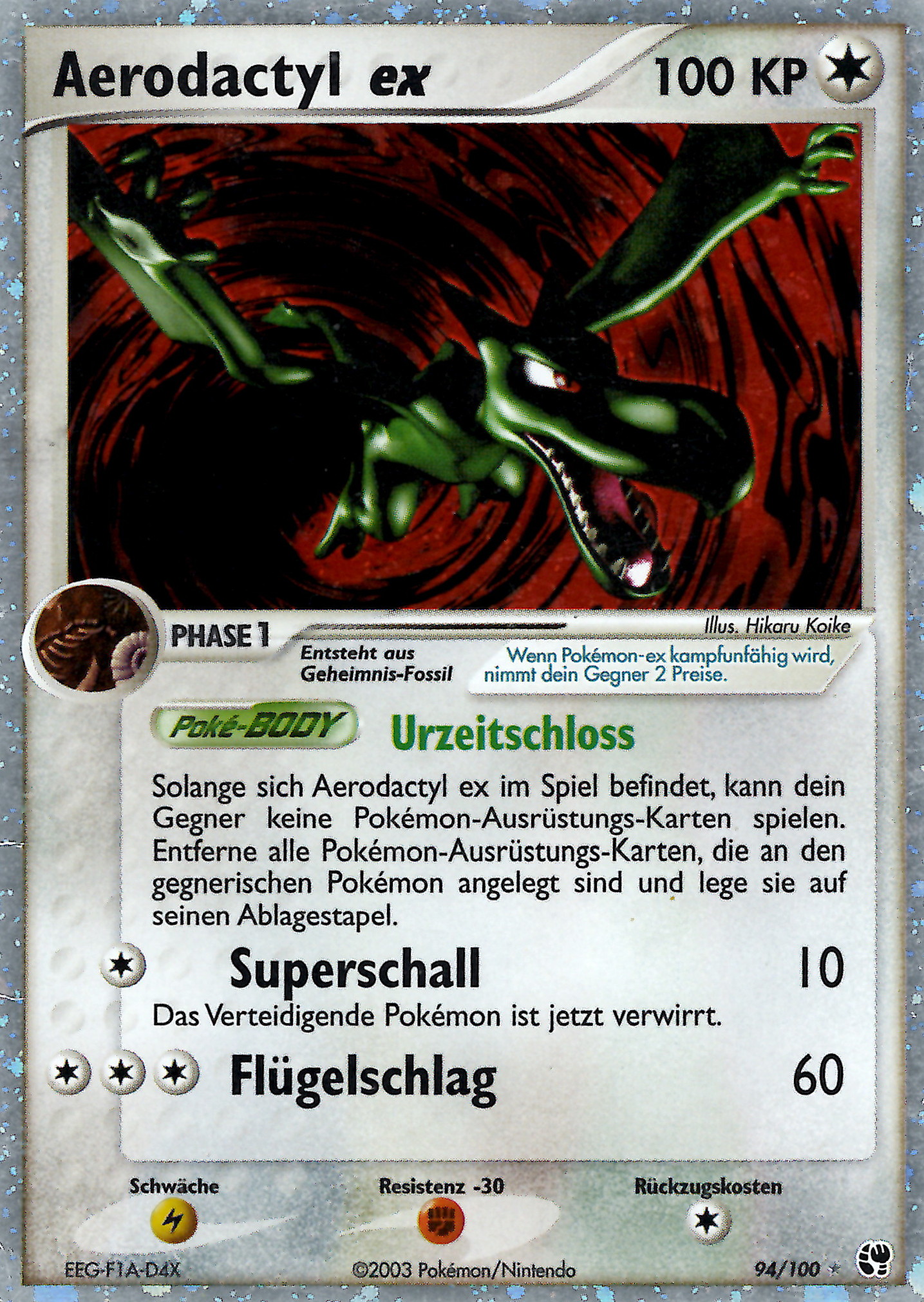 Aerodactyl ex 94 — EX Sandsturm (German Pokémon TCG card)
