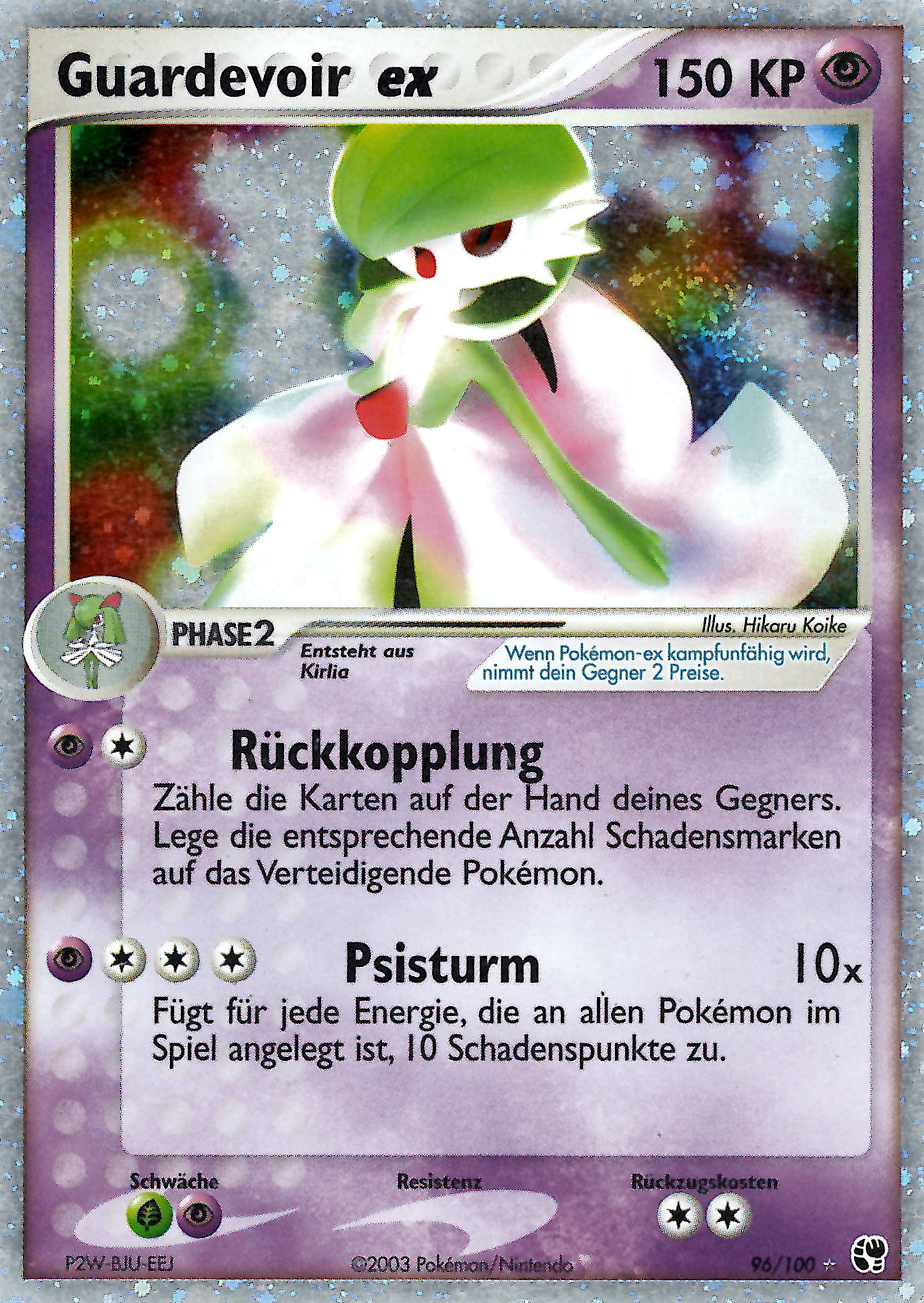 Guardevoir ex 96 — EX Sandsturm (German Pokémon TCG card)