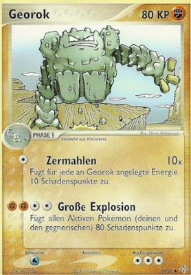 Georok 29 — EX Drache (German Pokémon TCG card)