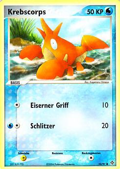 Krebscorps 53 — EX Drache (German Pokémon TCG card)