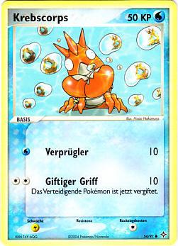 Krebscorps 54 — EX Drache (German Pokémon TCG card)