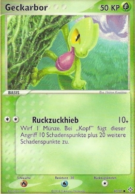 Geckarbor 80 — EX Drache (German Pokémon TCG card)