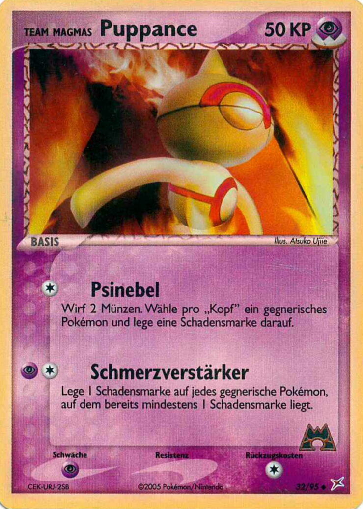 Team Magmas Puppance 32 — EX Team Magma vs Team Aqua (German Pokémon TCG card)
