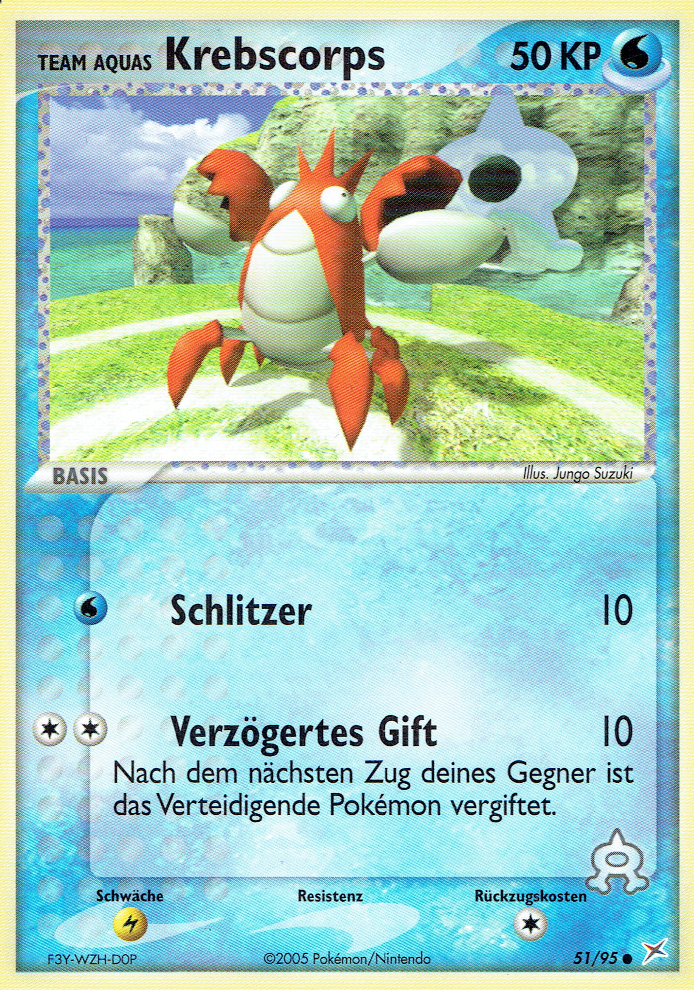 Team Aquas Krebscorps 51 — EX Team Magma vs Team Aqua (German Pokémon TCG card)