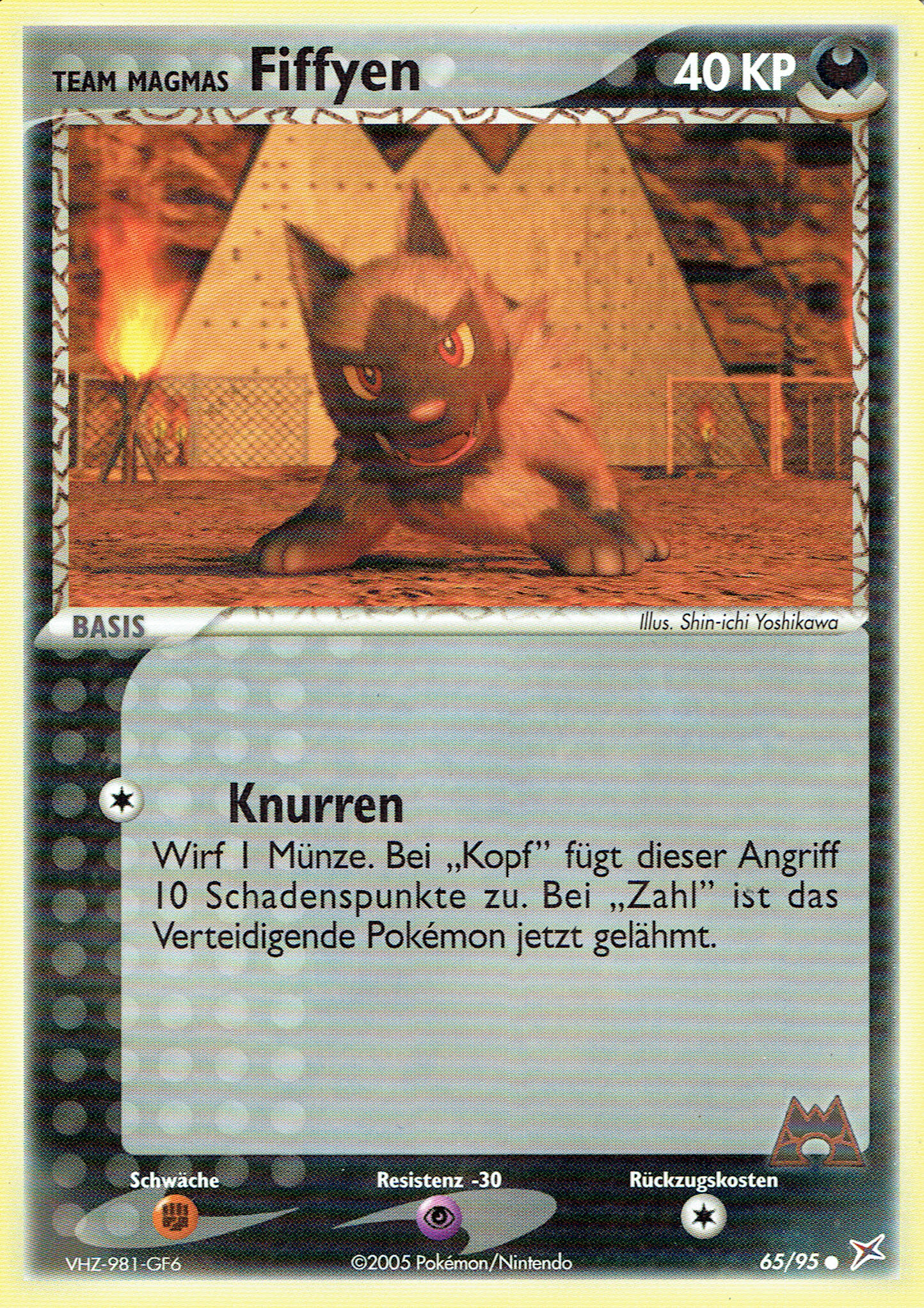 Team Magmas Fiffyen 65 — EX Team Magma vs Team Aqua (German Pokémon TCG card)