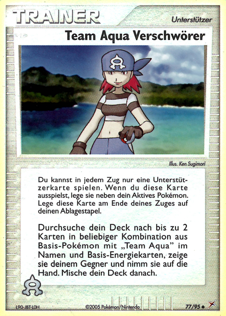 Team Aqua Verschwörer 77 — EX Team Magma vs Team Aqua (German Pokémon TCG card)