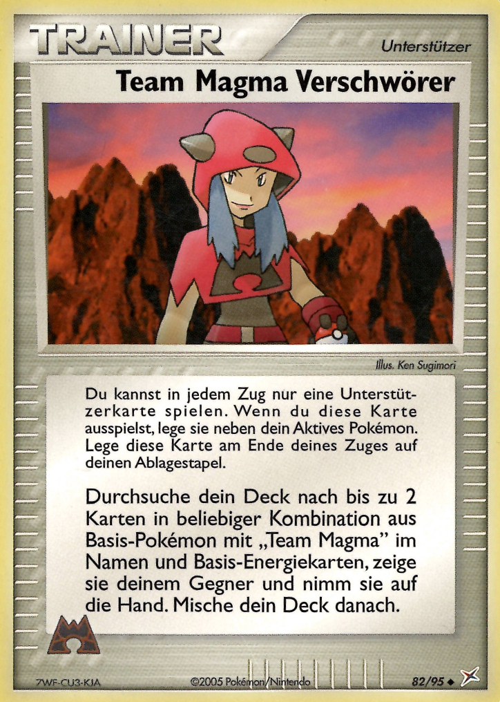 Team Magma Verschwörer 82 — EX Team Magma vs Team Aqua (German Pokémon TCG card)