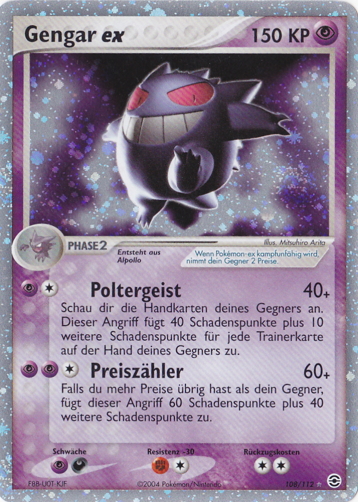 Gengar ex 108 — EX Feuerrot & Blattgrün (German Pokémon TCG card)