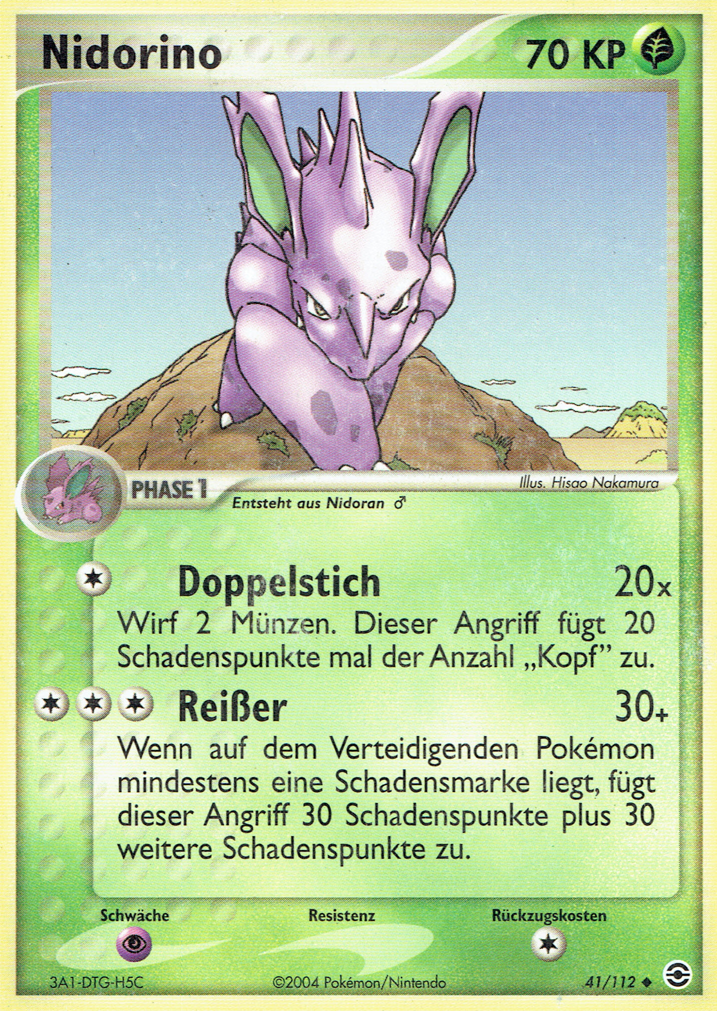 Nidorino 41 — EX Feuerrot & Blattgrün (German Pokémon TCG card)