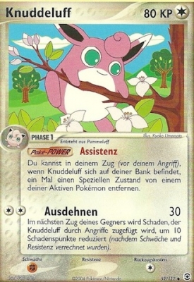 Knuddeluff 52 — EX Feuerrot & Blattgrün (German Pokémon TCG card)