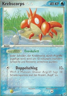 Krebscorps 57 — EX Deoxys (German Pokémon TCG card)