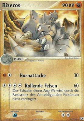 Rizeros 19 — EX Smaragd (German Pokémon TCG card)