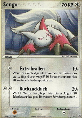 Sengo 21 — EX Smaragd (German Pokémon TCG card)