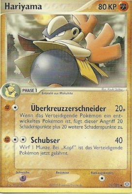 Hariyama 31 — EX Smaragd (German Pokémon TCG card)
