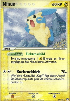 Minun 37 — EX Smaragd (German Pokémon TCG card)