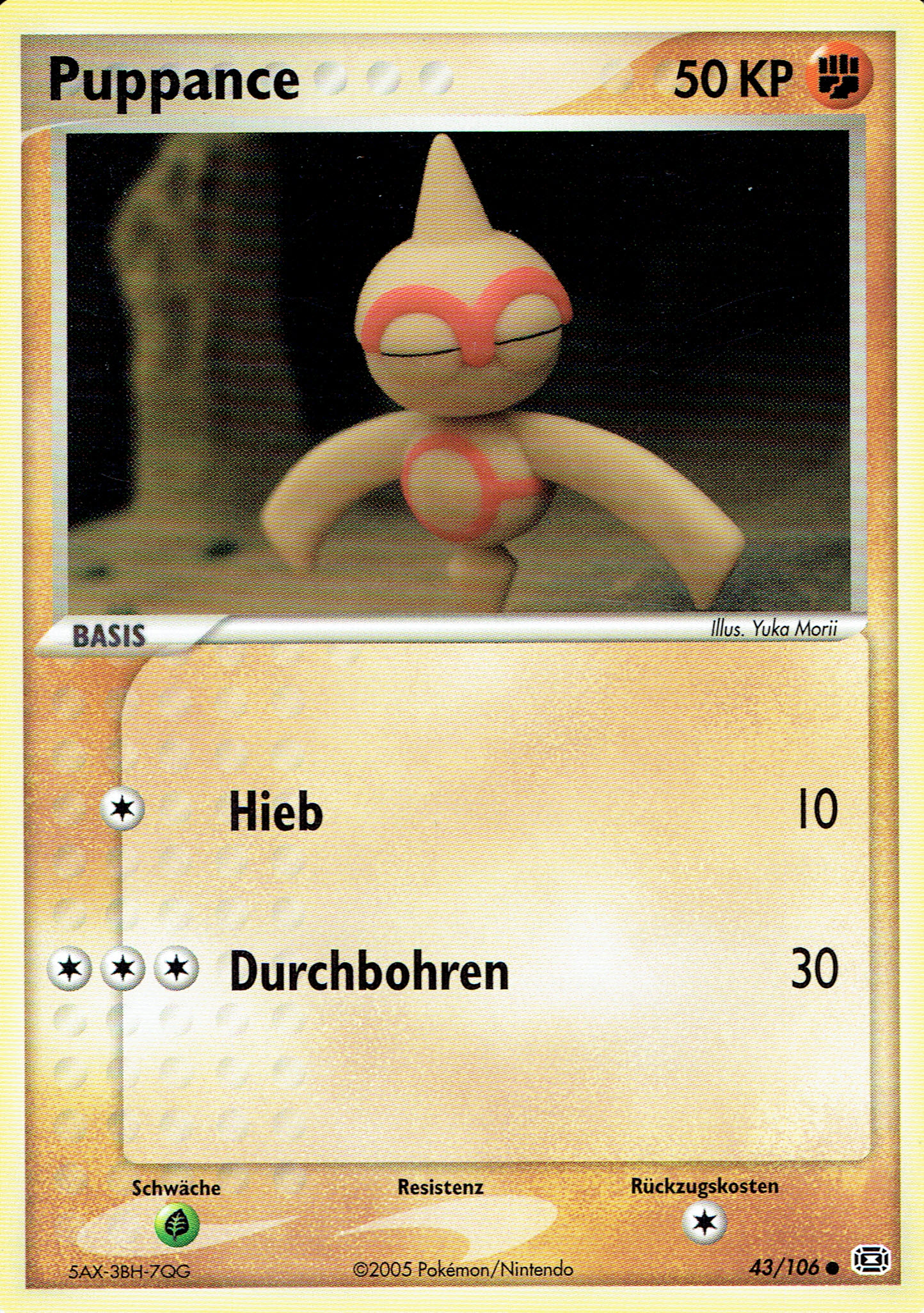 Puppance 43 — EX Smaragd (German Pokémon TCG card)
