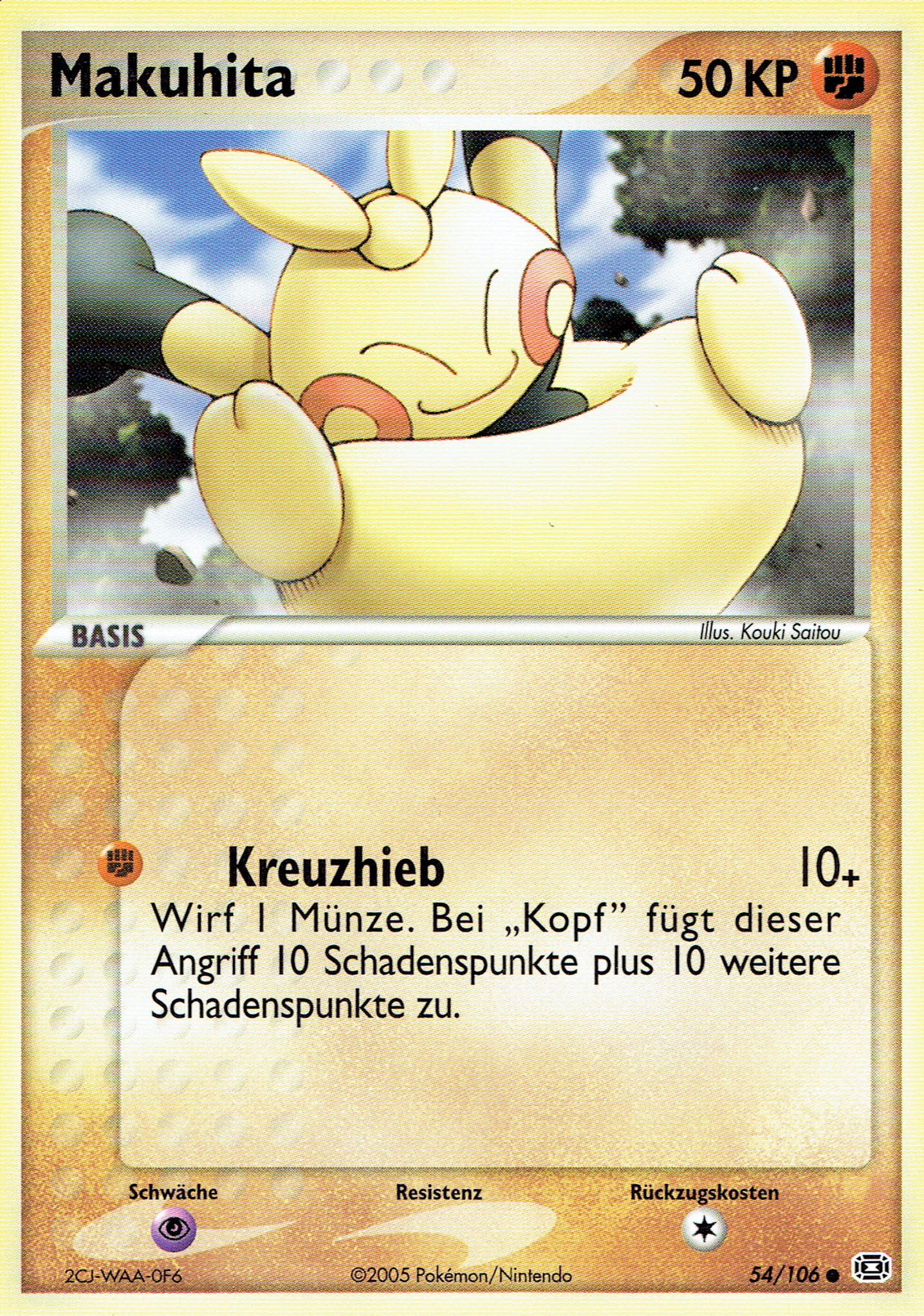 Makuhita 54 — EX Smaragd (German Pokémon TCG card)