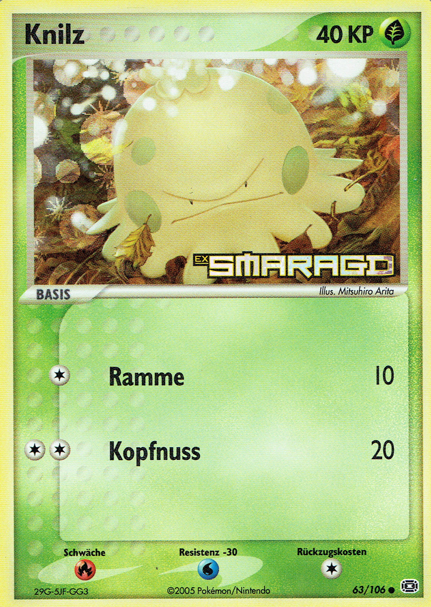 Knilz 63 — EX Smaragd (German Pokémon TCG card)