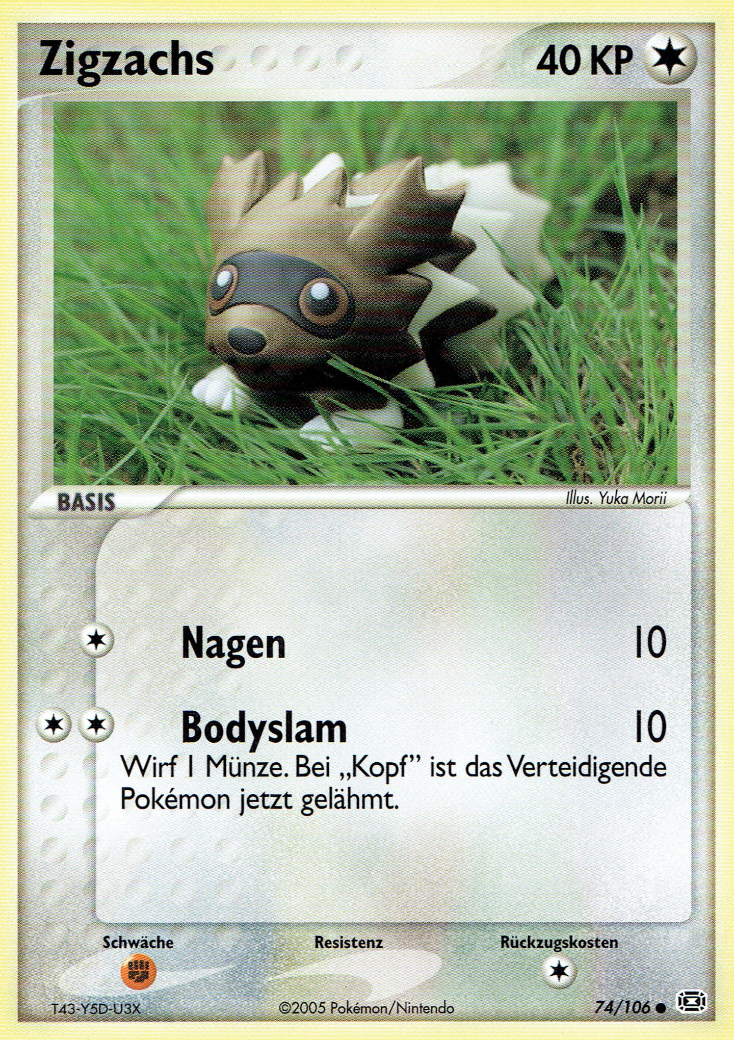 Zigzachs 74 — EX Smaragd (German Pokémon TCG card)