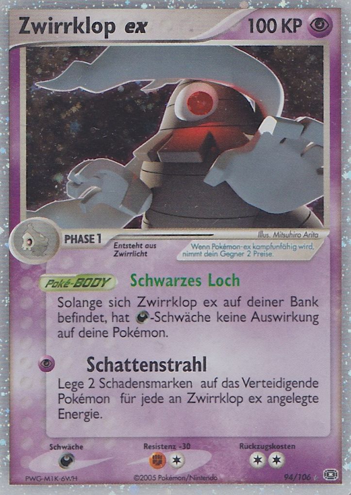 Zwirrklop ex 94 — EX Smaragd (German Pokémon TCG card)