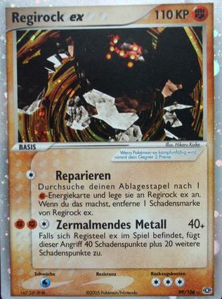 Regirock ex 99 — EX Smaragd (German Pokémon TCG card)