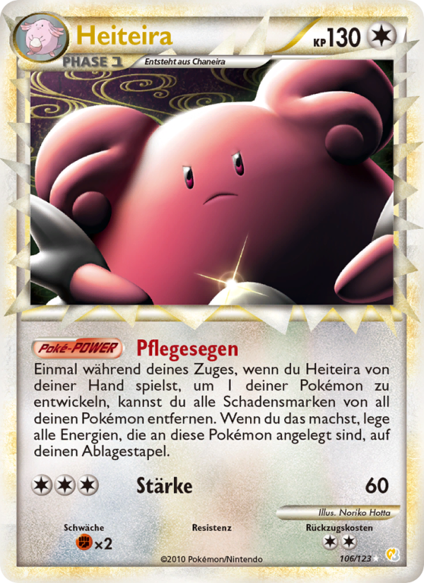 Heiteira 106 — HeartGold SoulSilver (German Pokémon TCG card)