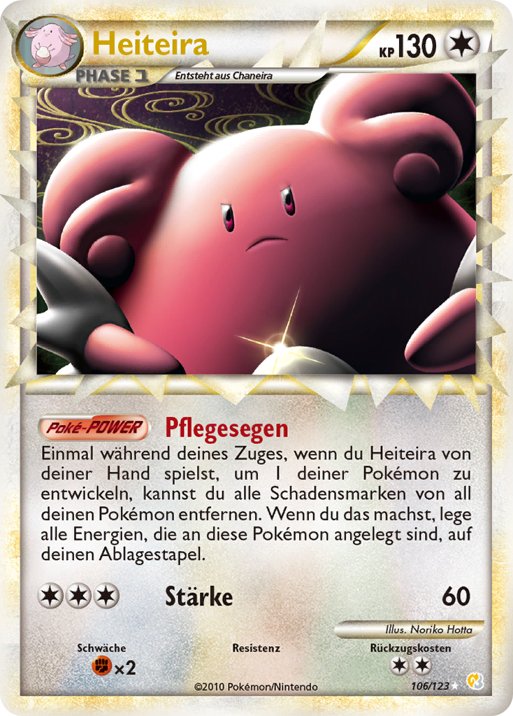 Heiteira 106 — HeartGold SoulSilver (German Pokémon TCG card)