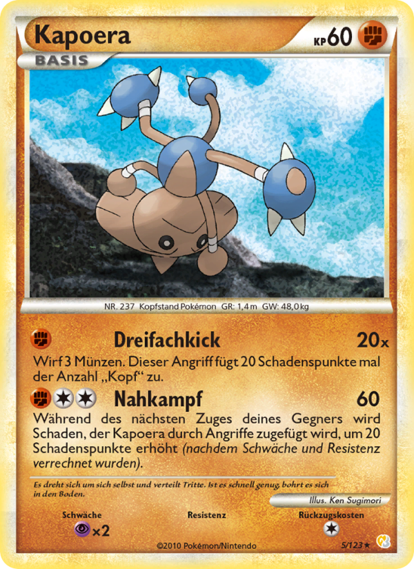 Kapoera 5 — HeartGold SoulSilver (German Pokémon TCG card)