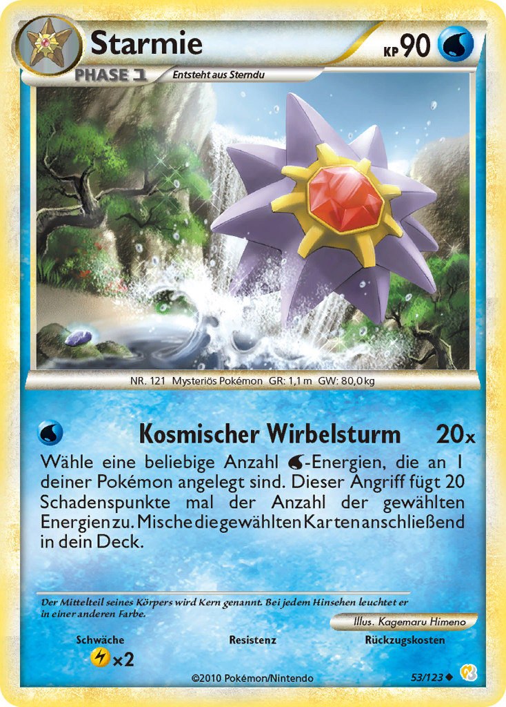 Starmie 53 — HeartGold SoulSilver (German Pokémon TCG card)