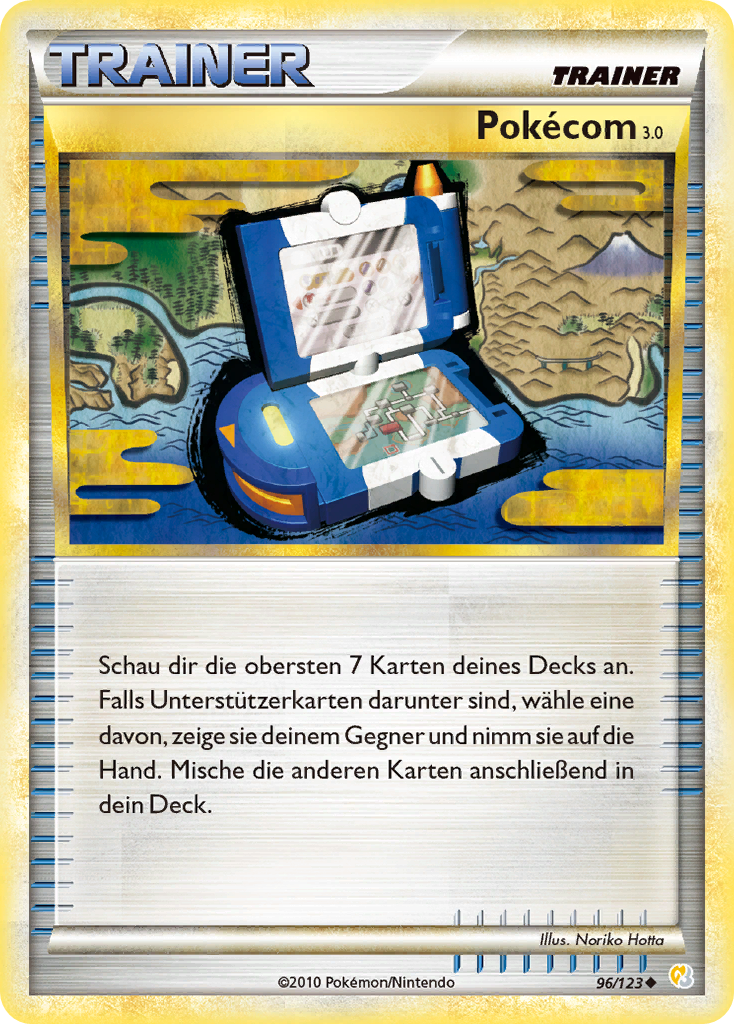 Pokécom 3.0 96 — HeartGold SoulSilver (German Pokémon TCG card)