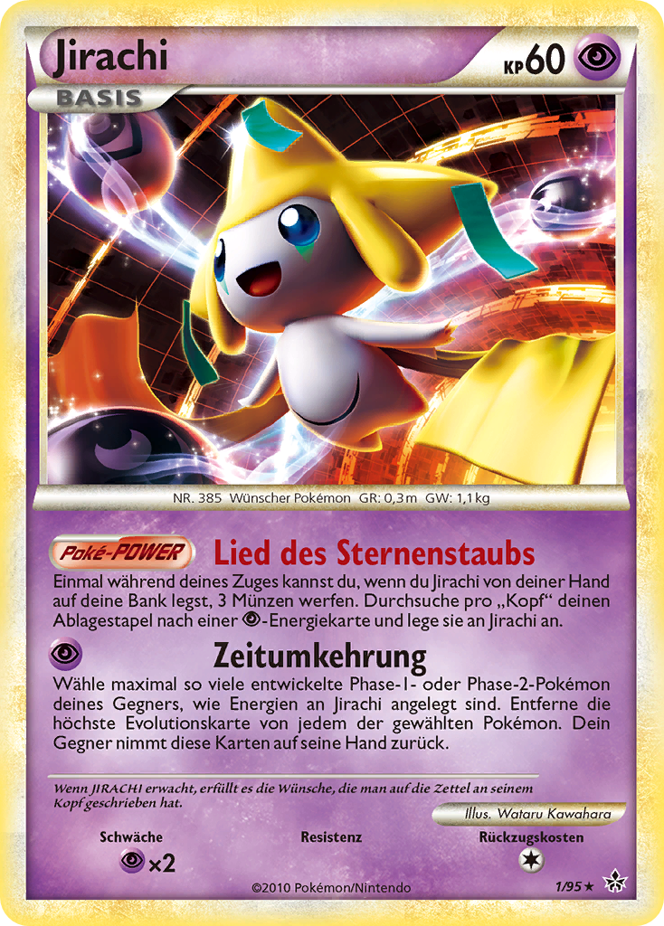 Entfesselt Erweiterung