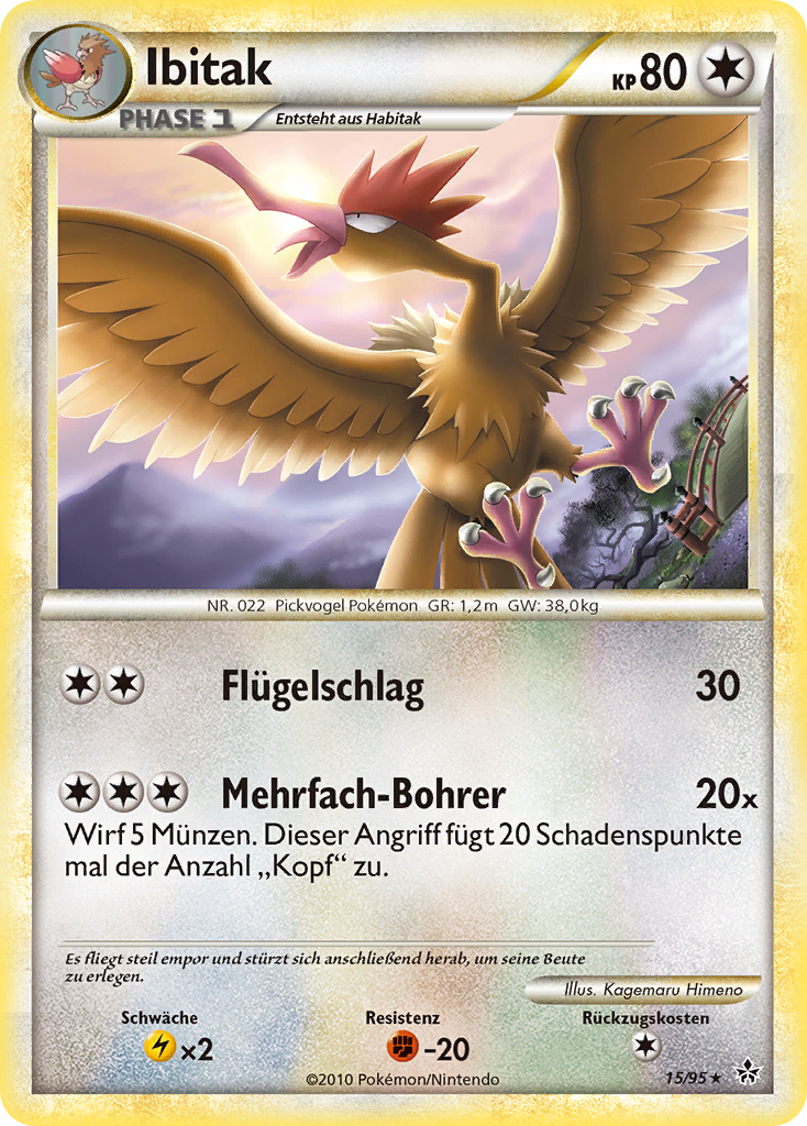 Ibitak 15 — Entfesselt (German Pokémon TCG card)