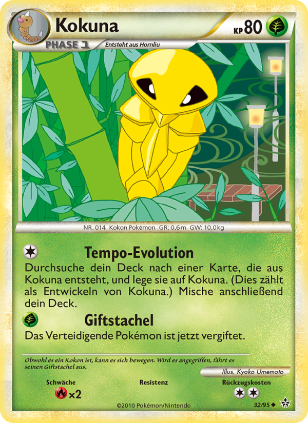 Kokuna 32 — Entfesselt (German Pokémon TCG card)