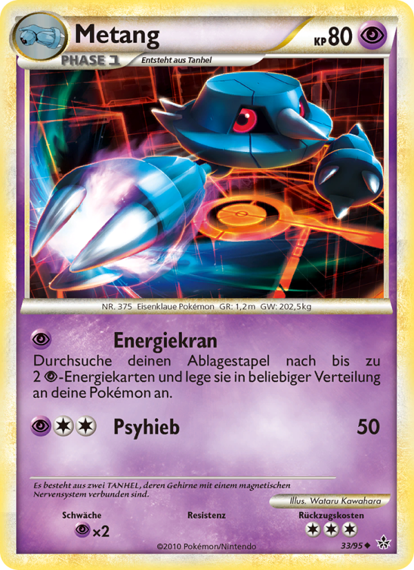 Metang 33 — Entfesselt (German Pokémon TCG card)