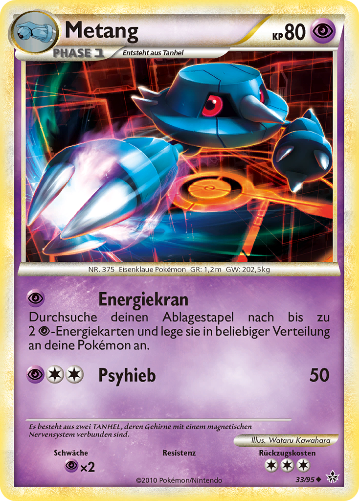 Metang 33 — Entfesselt (German Pokémon TCG card)